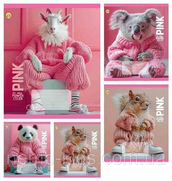 Зшитий 18 арк. # кольорова обкладинка Pink Power, упаковка 20шт, ТМ Тетрада, Україна, фото 1