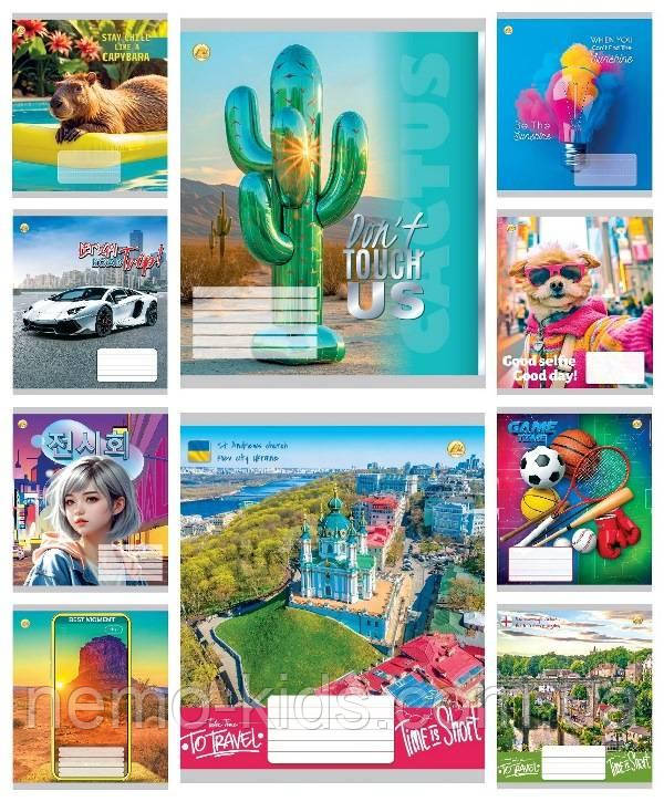 Зшитий 18 арк. # кольорова обкладинка Мікс, упаковка 20шт, ТМ Тетрада, Україна, фото 1