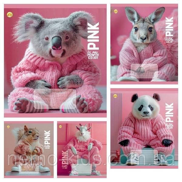 Зшитий 24 арк. # кол.обкладинка Pink, упаковка 20шт, ТМ Тетрада, Україна, фото 1