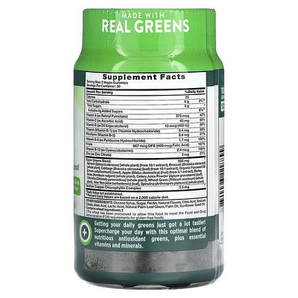 Антиоксиданти Nature's Truth Super Food Super Greens 10 Gummies 60 жув. цукерок (яблуко), фото 2