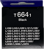 Оригінальне чорнило Epson 664 Black (70мл), фото 3