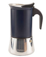 Кавоварка туристична Outwell Barista Espresso Maker (651287)