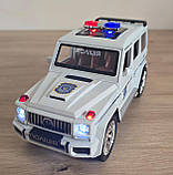 Машина металева поліція Mercedes-Benz G-Class Гелендваген Авто Експерт 1:24 світло звук інерція відч двері баг капот 21*8*9,5см, фото 5