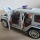 Машина металева поліція Mercedes-Benz G-Class Гелендваген Авто Експерт 1:24 світло звук інерція відч двері баг капот 21*8*9,5см, фото 7