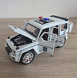 Машина металева поліція Mercedes-Benz G-Class Гелендваген Авто Експерт 1:24 світло звук інерція відч двері баг капот 21*8*9,5см, фото 9