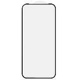 Захисне скло SKLO 3D для Google Pixel 9a Чорний, фото 2