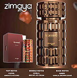Парфумована вода унісекс Zimaya Tiramisu Coco Eau de Parfum 100 мл, фото 4