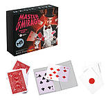 Набір для фокусів Magic Five Master of Mirage MF042, фото 3