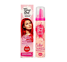 Відтінковий мус для волосся Time Out Color Magic Mousse 05 — Fire Red 75 мл