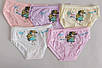 Труси дитячі для маленьких дівчаток (10 шт), фото 2