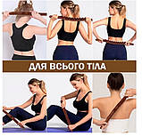 Масажер Гуаша дерев’яний для тіла спини шиї з 31 точкою для покращення кровотоку натуральне дерево світлий бук ручний, фото 4