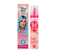 Відтінковий мус для волосся Time Out Color Magic Mousse 06 Lovely Blue 75 мл