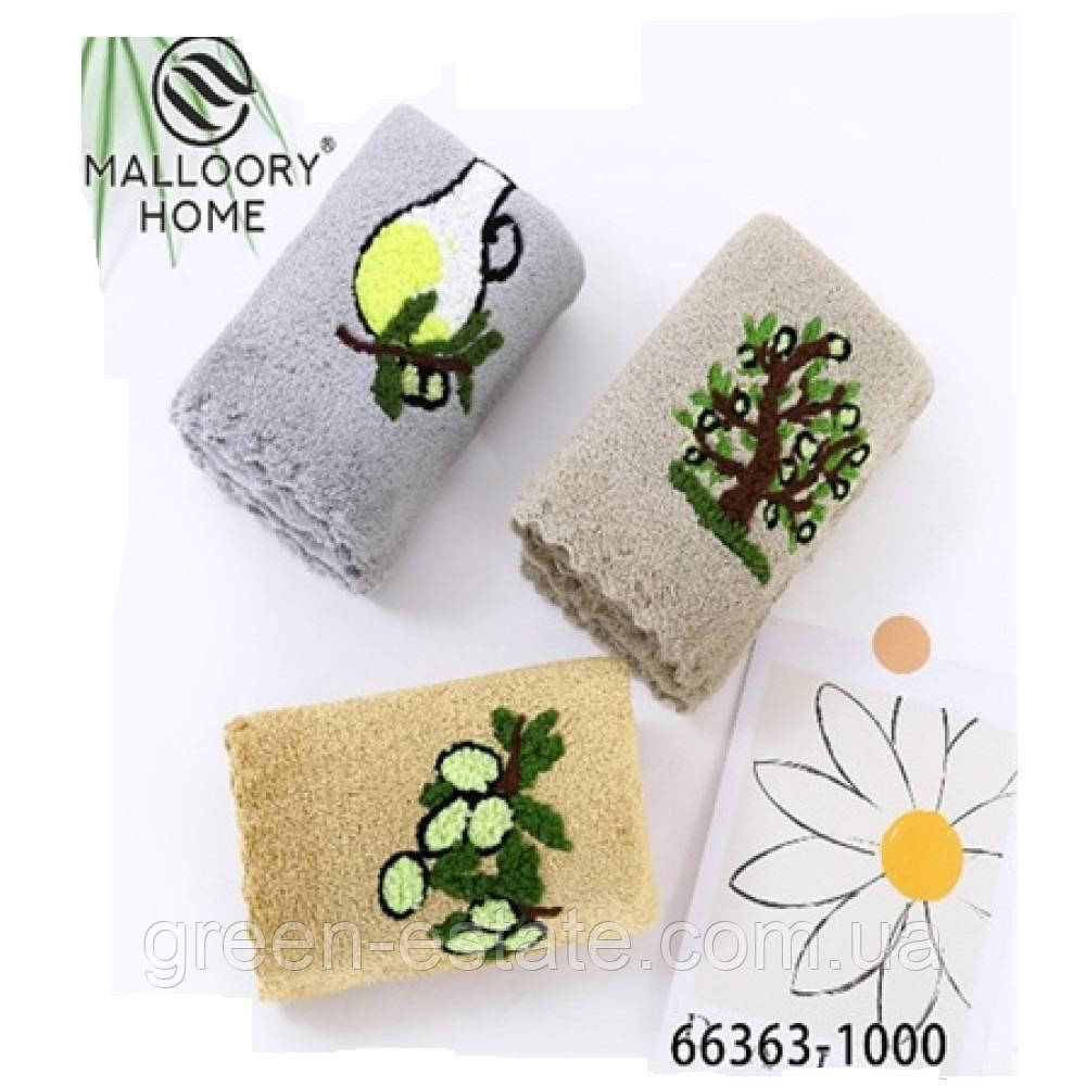 Рушник мікрофібра Malloory Home 25х50 см