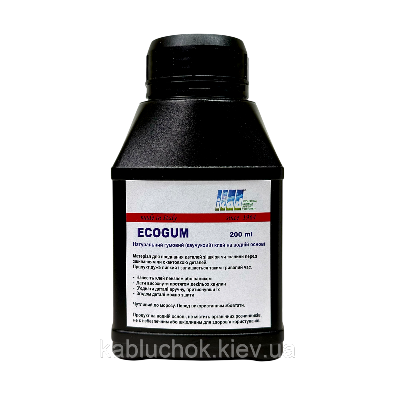 Натуральний гумовий клей на водній основі ECOGUM PR/G Forte 200г, фото 1