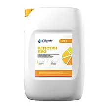 Десикант-гербіцид Регістан Про 20л десикація перед збиранням дикват іон 250 г/л для сої, ріпака, соняшника