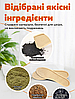 Самонагрівальні устілки з екстрактом полину PEIQIDAISHU CF-33, фото 9