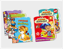 Виготовлення книг для дітей та юнацтва різного формату (від 20 штук)