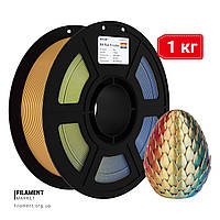 PLA Silk tri-color | 1 кг | red+yellow+blue | пластик 3D філамент для 3D принтерів | червоний+жовтий+синій