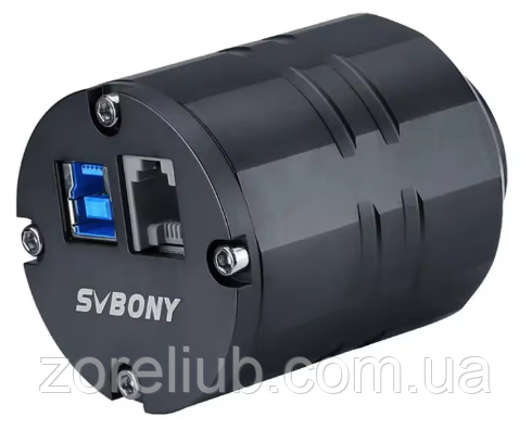 Астрокамера SVBONY SV305 Pro (2 MP, Sony IMX290, USB 3.0, ST4) для планетарного знімання й автогідування, фото 1