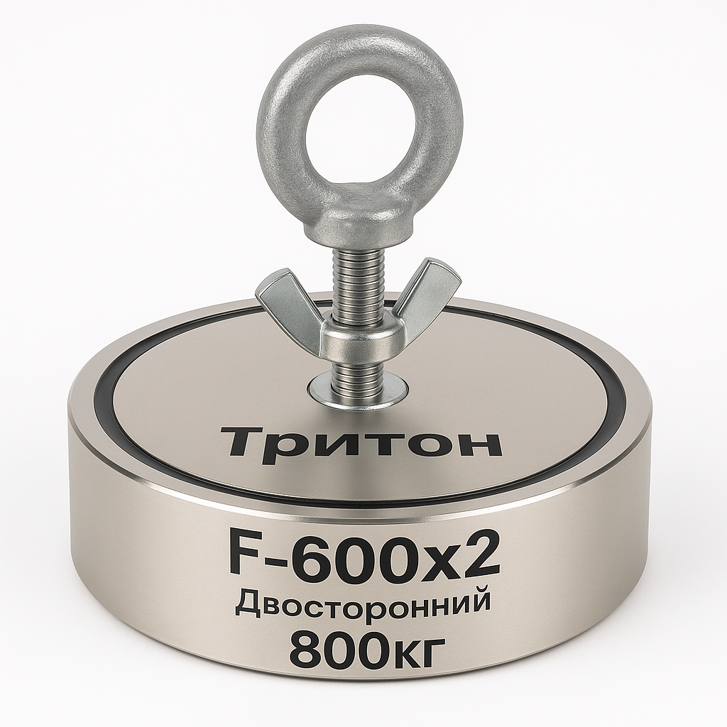 🧲 Пошуковий магніт Тритон F600×2 (двосторонній, 800 кг)  ⭐ + ТРОС у ПОДАРУНОК!, фото 1