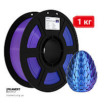 PLA Silk tri-color | 1 кг | black+purple+blue | пластик 3D філамент для 3D принтерів | чорний+фіолетовий+синій