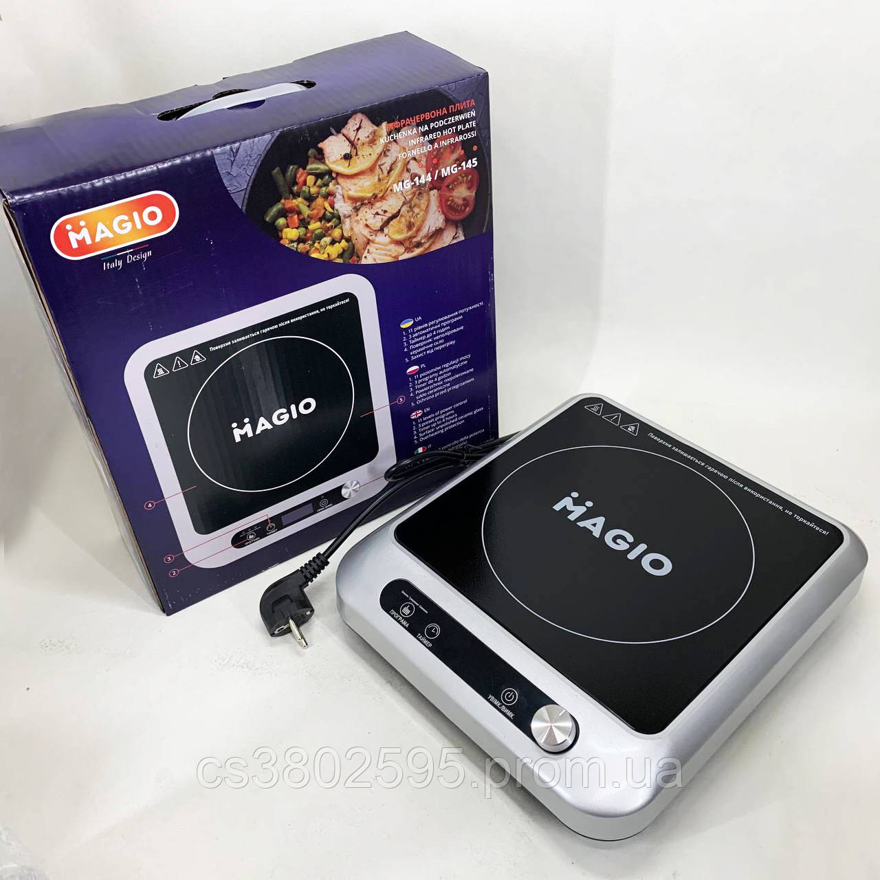 Електроплита настільна плита одноконфорочна, Плита індукційна портативна Переносна варильна KJ-50 - фото 1 - id-p2593220079