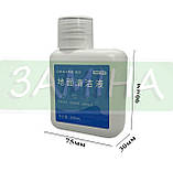 Комплект змінних аксесуарів (11 шт.) для роботів-пилососів Dreame D9 / D9 Max / L10 Pro / LDS Finder, фото 10