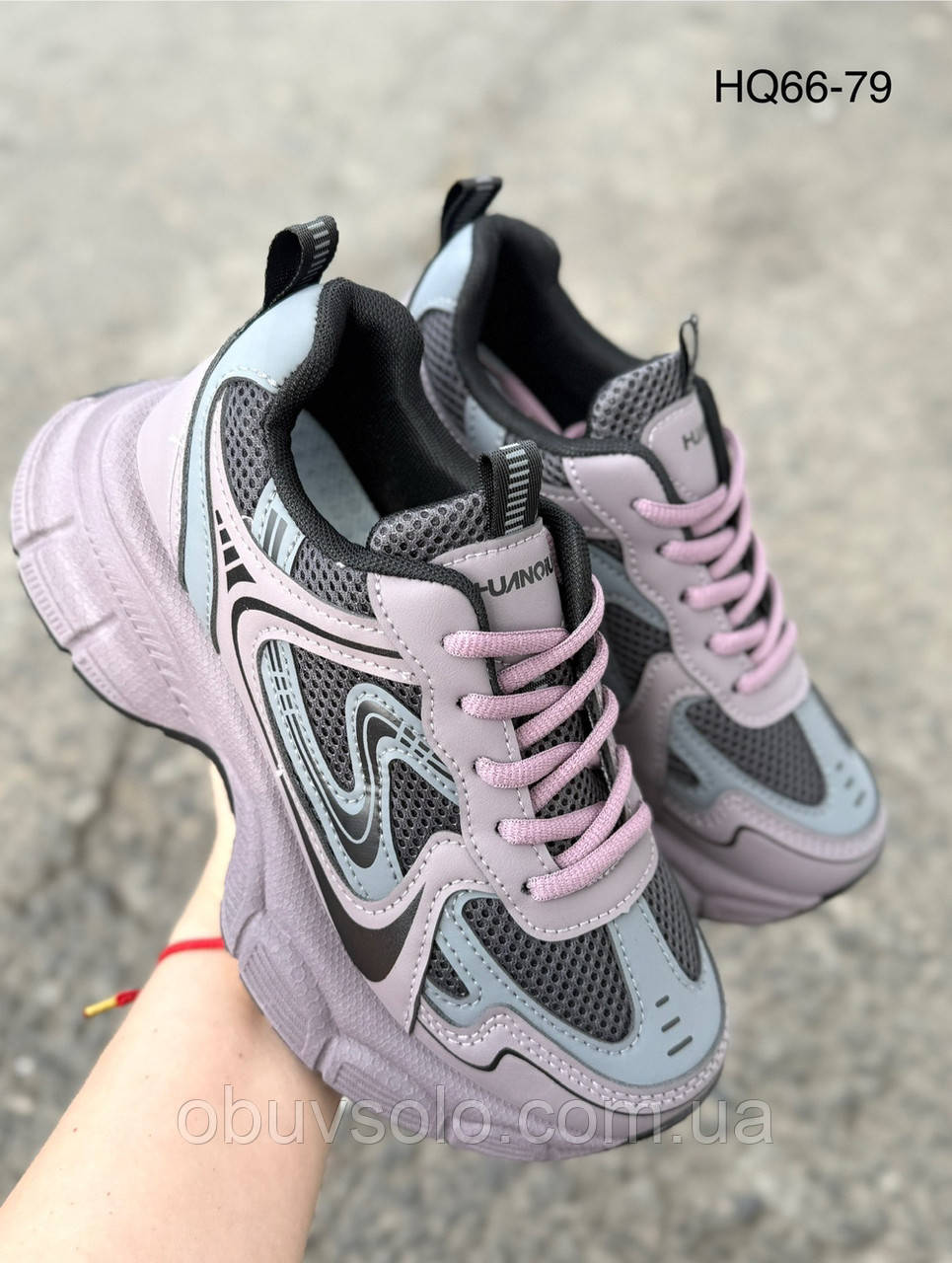 Кросівки жіночі AESD, фото 1