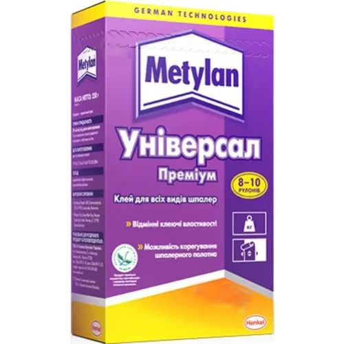 Клей для шпалер Метилан Універсал Преміум 0.25 кг, фото 1