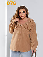 Сорочки жіночі (Розміри: 52-58) "Кашемір Турецька тканина"