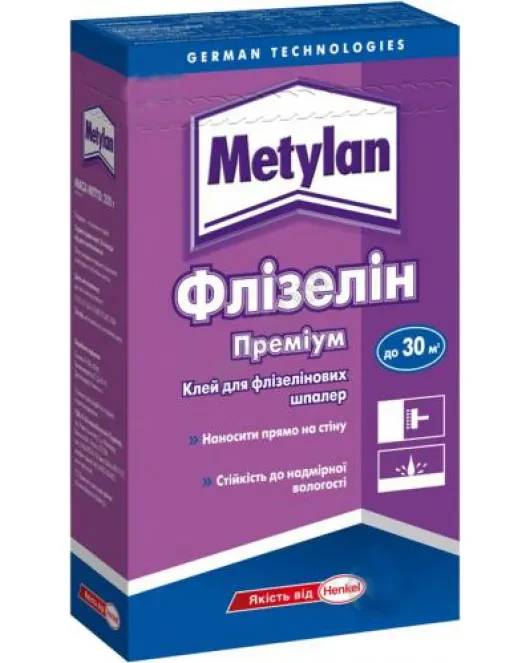 Клей шпалерний "Метилан Флізелін Преміум" (250 г.), фото 1