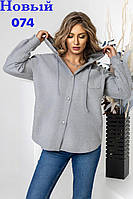 Сорочки жіночі (Розміри: 52-58) "Кашемір Турецька тканина"