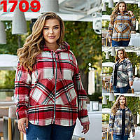 Сорочки жіночі (Розміри: 52-58) "Кашемір Турецька тканина"