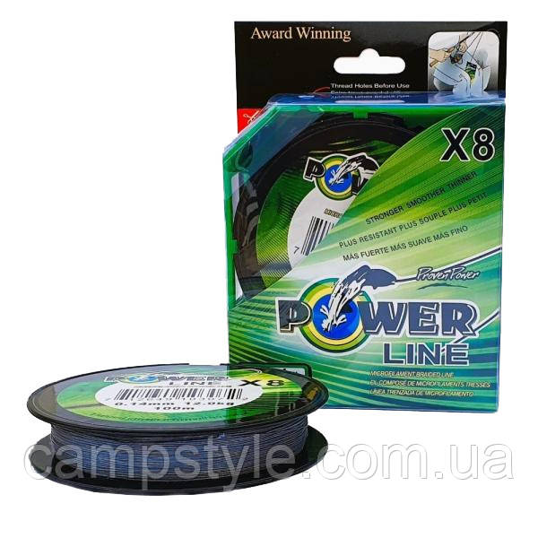 Восьмижильний плетений рибальський шнур Power Line 8X 100 м Grey