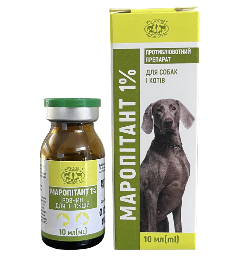 Маропітант 1%, 10 мл УКРЗООВЕТ, фото 1