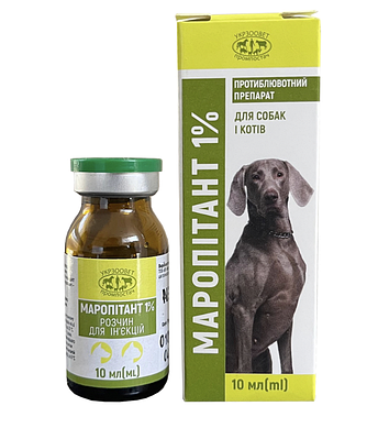 Маропітант 1%, 10 мл УКРЗООВЕТ