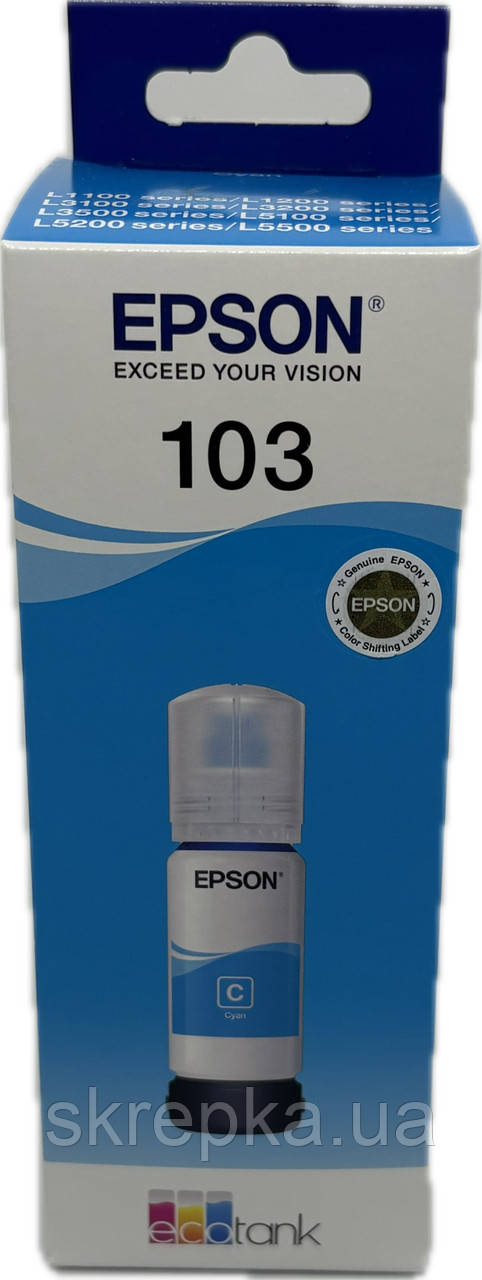 Оригінальні чорнило Epson EcoTank 103 Cyan (65мл), фото 1