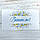 *100шт* / Набір Бирка-листівка 50х90 мм / Друк-Асорті (№2) / 50х90мм, фото 2