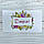 *100шт* / Набір Бирка-листівка 50х90 мм / Друк-Асорті (№2) / 50х90мм, фото 5