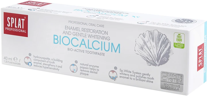 Зубна паста SPLAT "Відбілювання плюс" (40мл.)