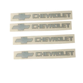 Наклейки металеві Chevrolet, 4шт