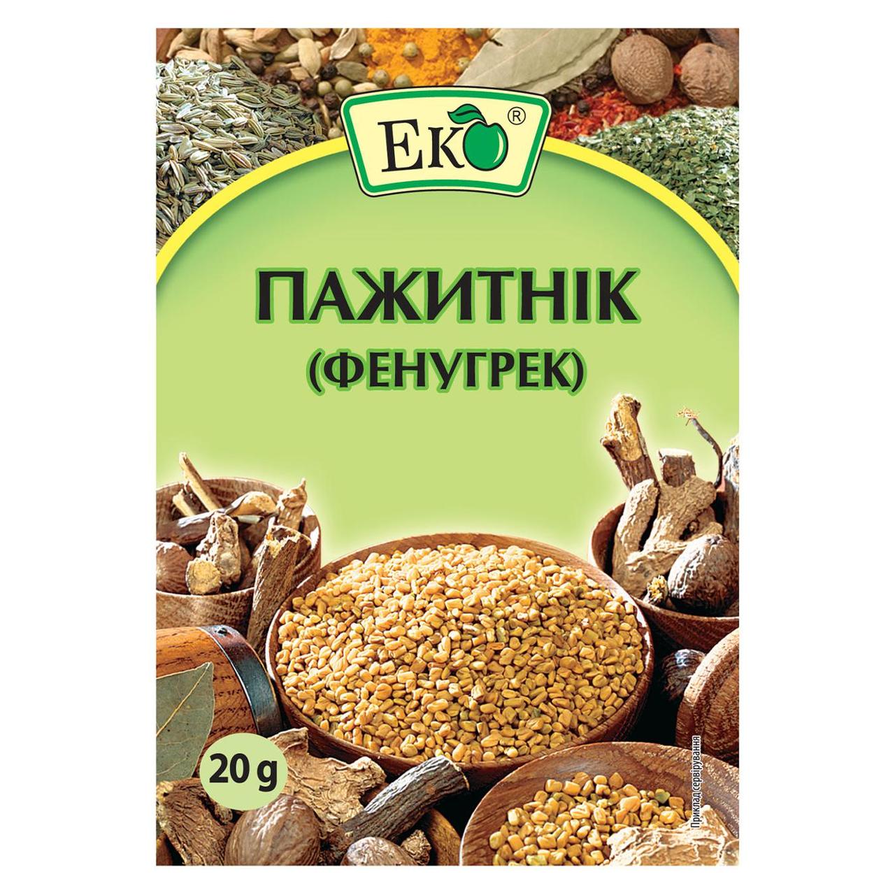 Спеції та прянощі ЕКО Пажитнік (Фенугрек) 20г, фото 1