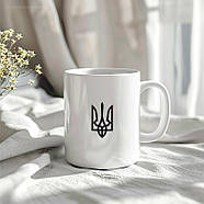 Кружка для кави та чаю з принтом патриотична "Герб України" (330 мл), фото 2