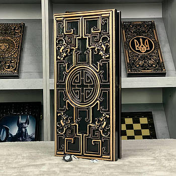 Нарди дерев'яні ручної роботи Лабіринт 50×23 см подарункові