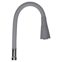 Вилив силіконовий Armata SPS-02 Gray (кол.сірий) (GU0058)