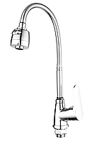 Змішувач для кухні Mixxus Elvis 014 (Nut) Reflector (без підведення) (MI6303)