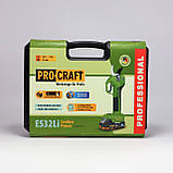 Безщітковий акумуляторний секатор Procraft ES32Li з екраном (35 мм, 20В, 2 Аг, 1 Акб, кейс) Садовий секатор Прокрафт, фото 9