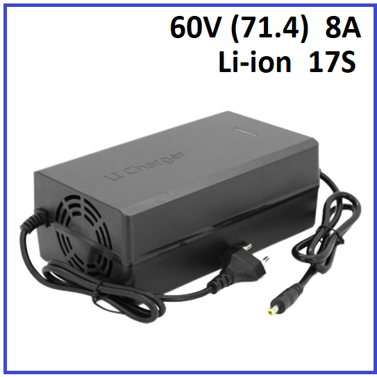 Зарядний пристрій Voltronic для Li-ion 60V (71.4) 17S до 8A штекер 5.5х2.5, фото 1