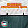 Послуга: 4 метри прошивка відрізаного краю з обох боків + лямки з кільцями кожні 50см, фото 6