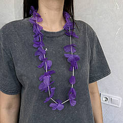 Леї (Гібіскус) фіолетові на Гавайську вечірку, 47 см